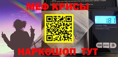 COCAINE Шебекино