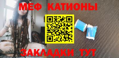 ешки Шахты