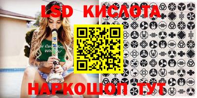 ешки Шахты