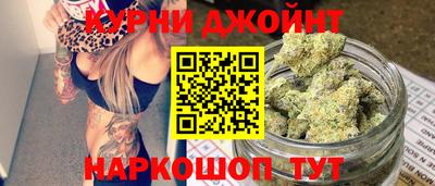ешки Шахты