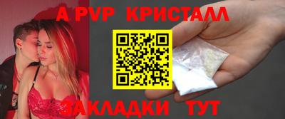 COCAINE Шебекино