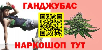 COCAINE Шебекино