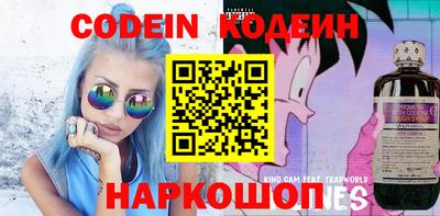 ешки Шахты
