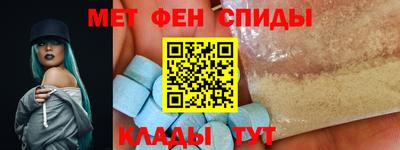 COCAINE Шебекино