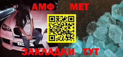 ешки Шахты
