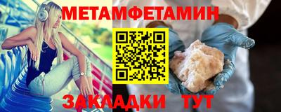 COCAINE Шебекино
