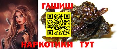 ешки Шахты