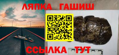 ешки Шахты