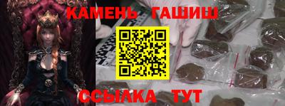 COCAINE Шебекино