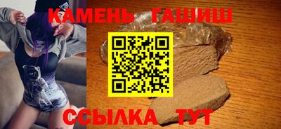 ешки Шахты