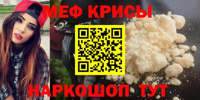 COCAINE Шебекино