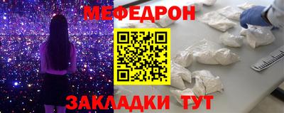 ешки Шахты