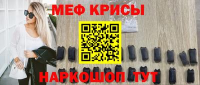 COCAINE Шебекино