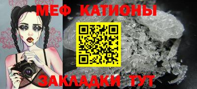 ешки Шахты