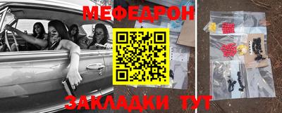 ешки Шахты